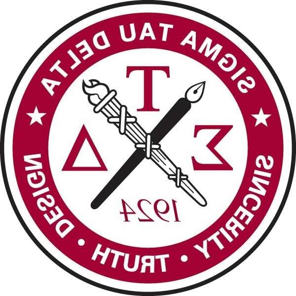 Sigma Tau Delta